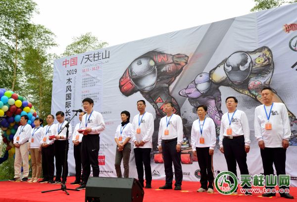 點(diǎn)擊看全圖