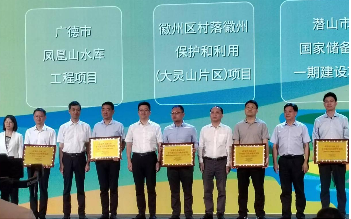 圖片2.png 圖片2.png